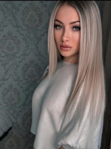 Софа